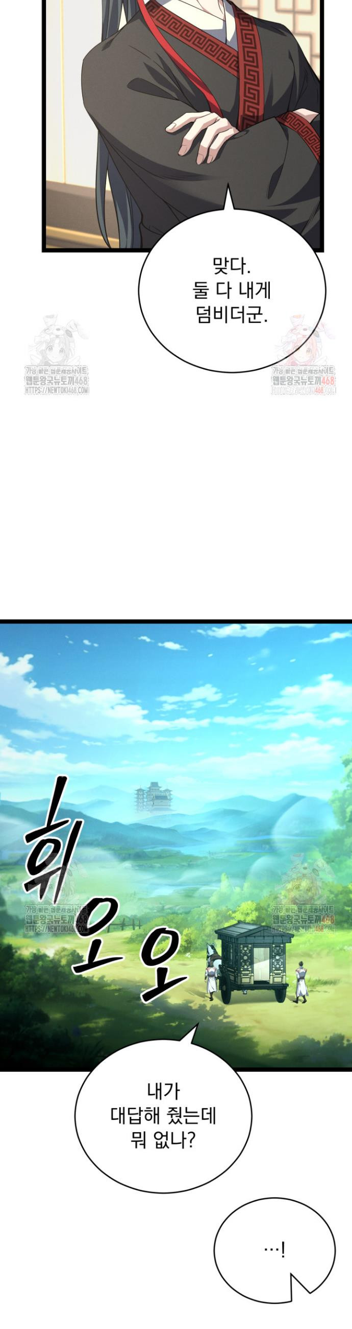 17468132456236.jpeg