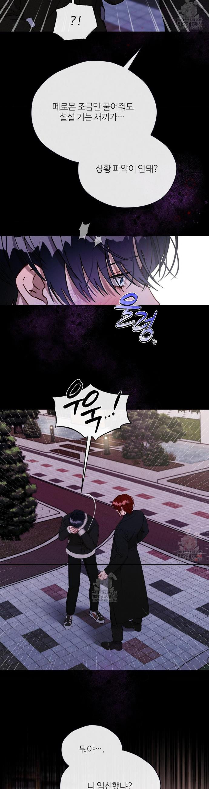 17468132462032.jpeg