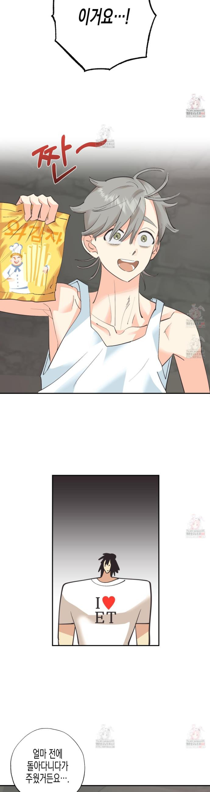 17468132471175.jpeg