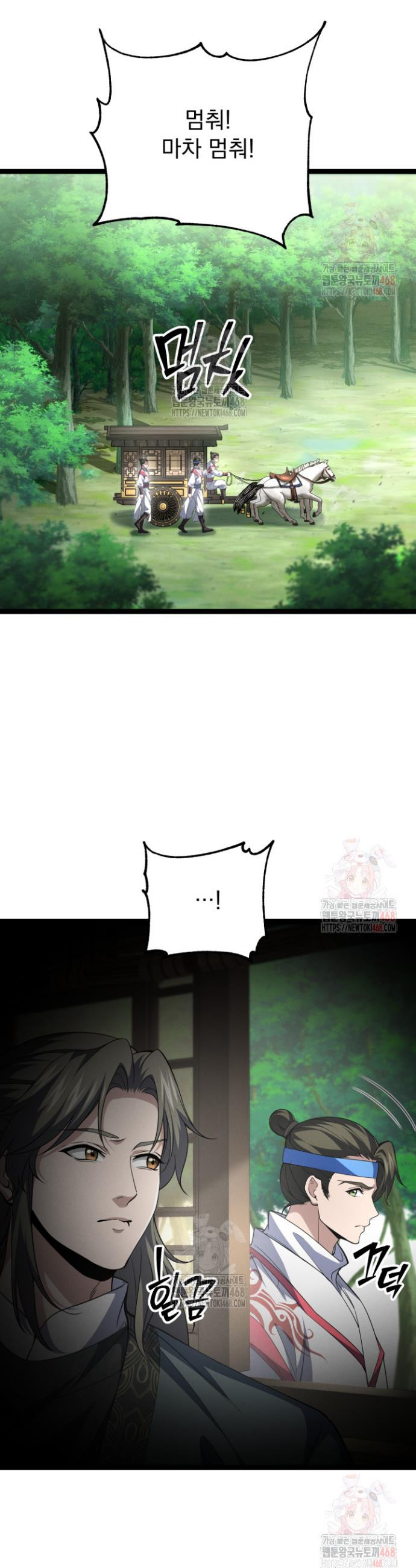 17468132479093.jpeg