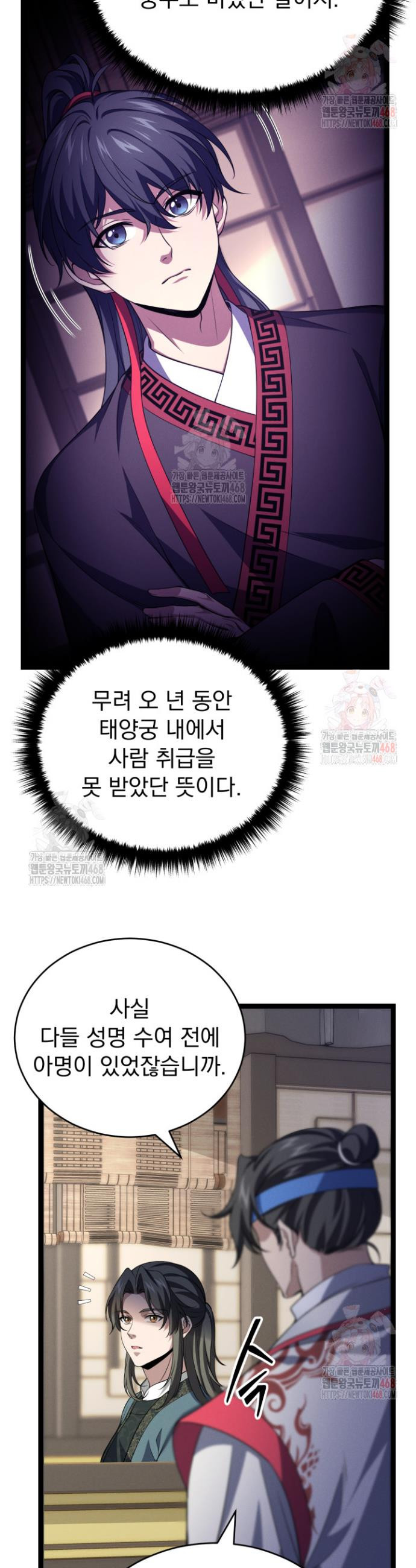 17468132502505.jpeg