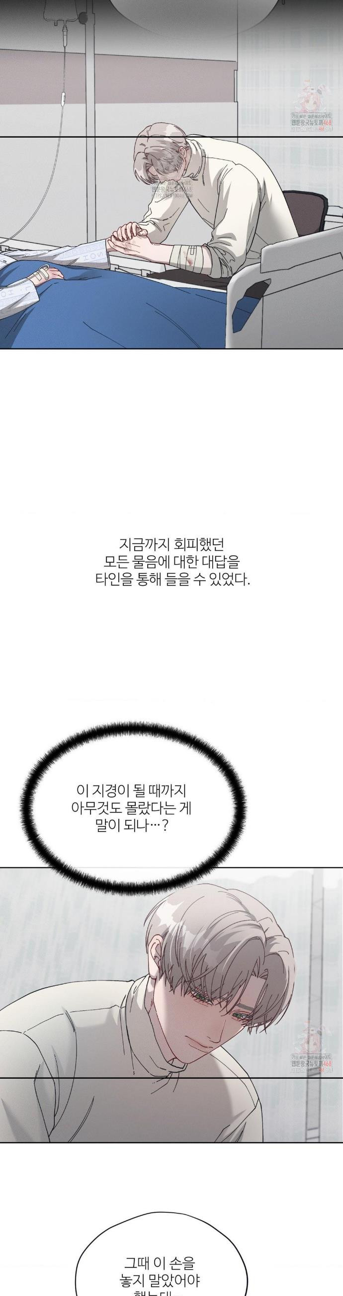 17468132573754.jpeg