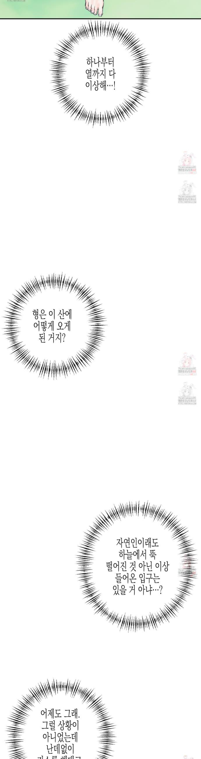 17468133661487.jpeg