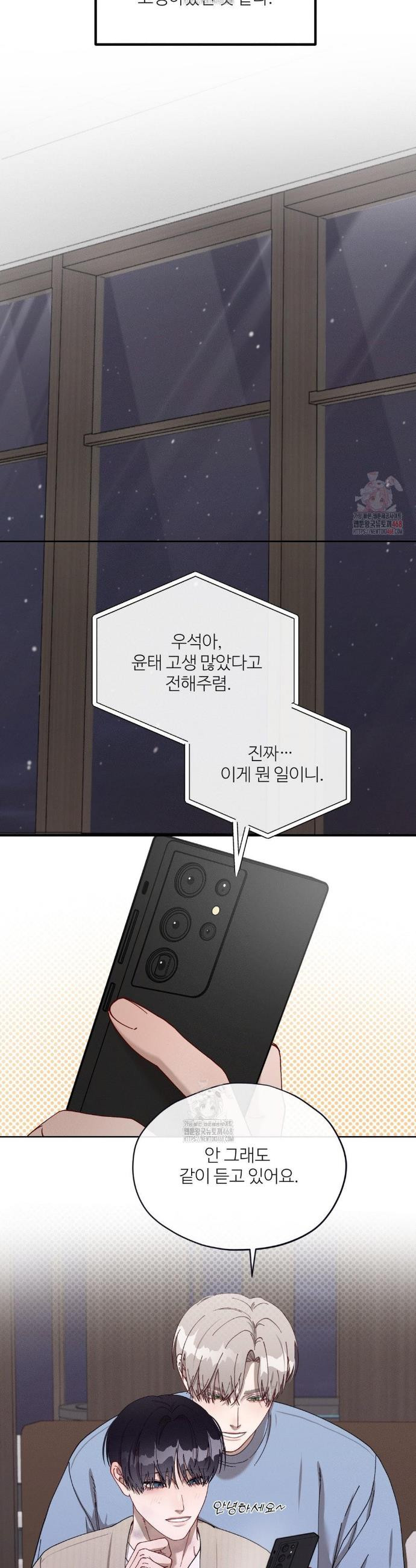 17468133678435.jpeg