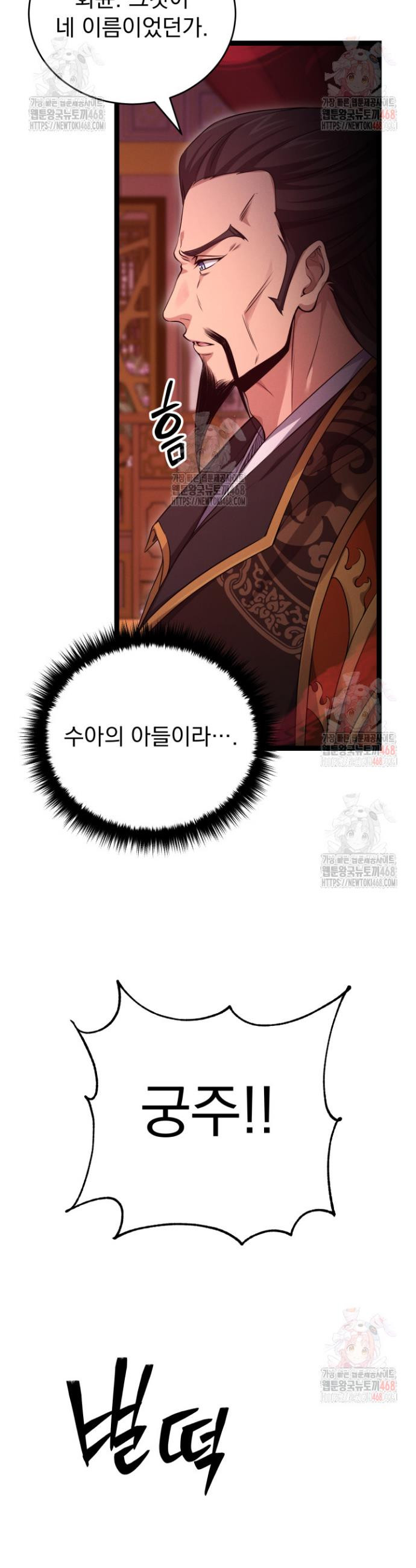 17468133759182.jpeg