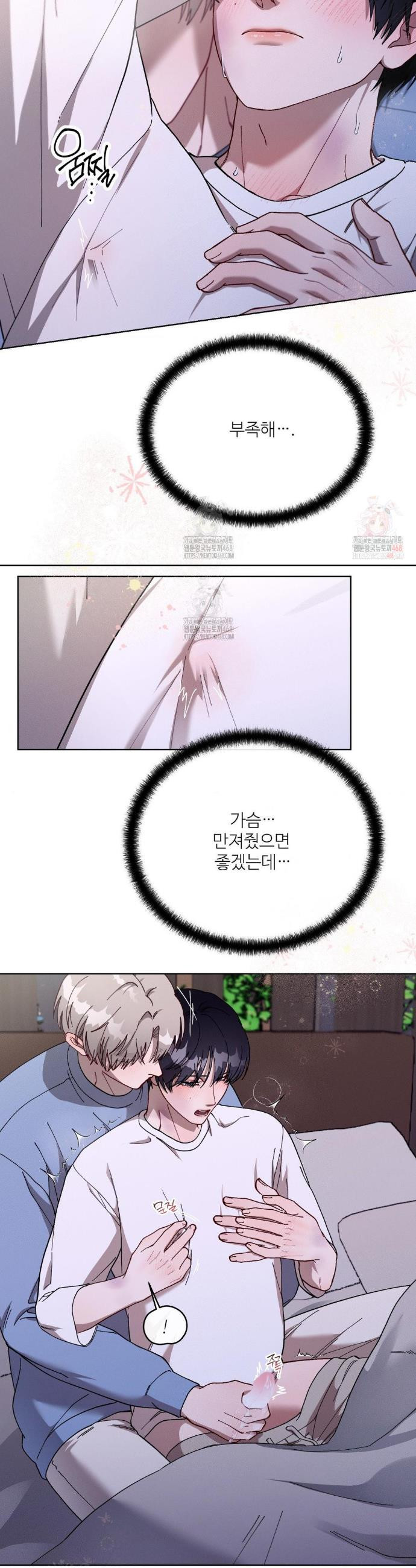 17468134854332.jpeg