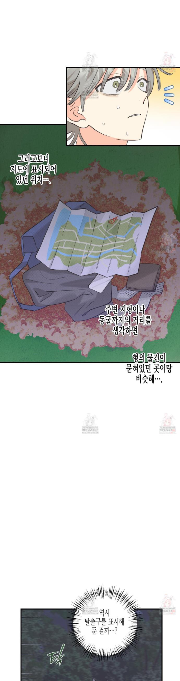 17468134860823.jpeg