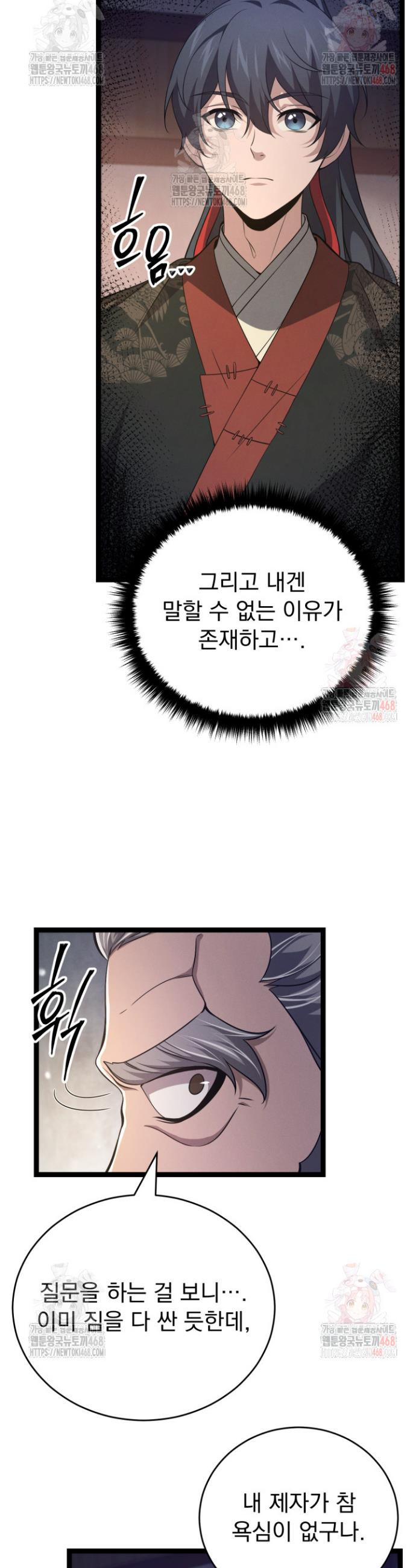 17468134905694.jpeg