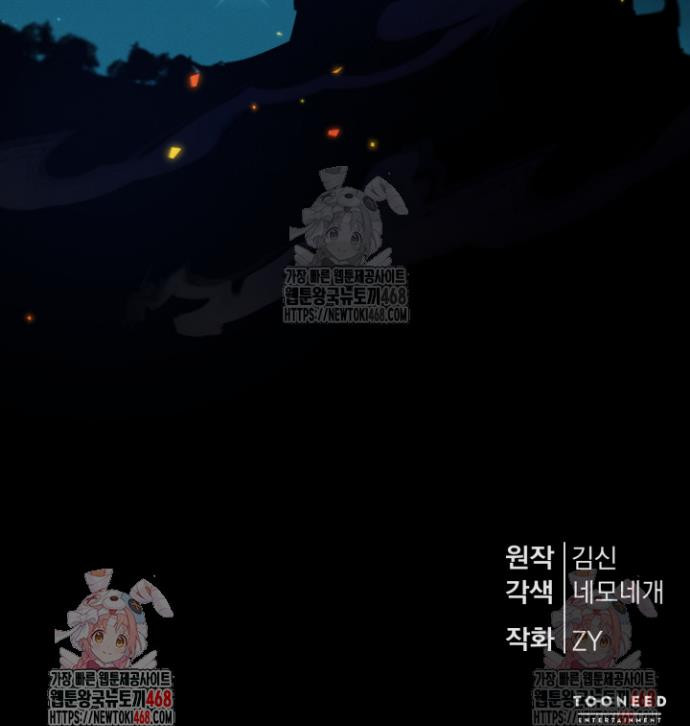17468135012634.jpeg