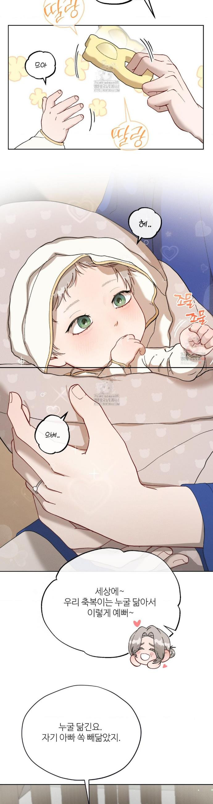 17468136042655.jpeg
