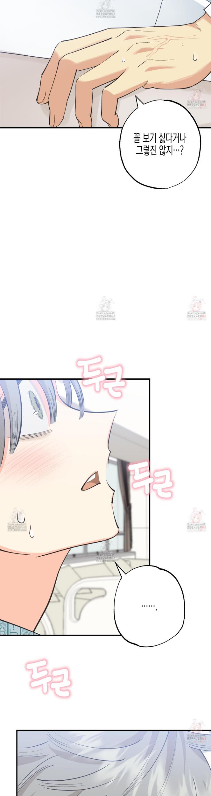 17468136168498.jpeg