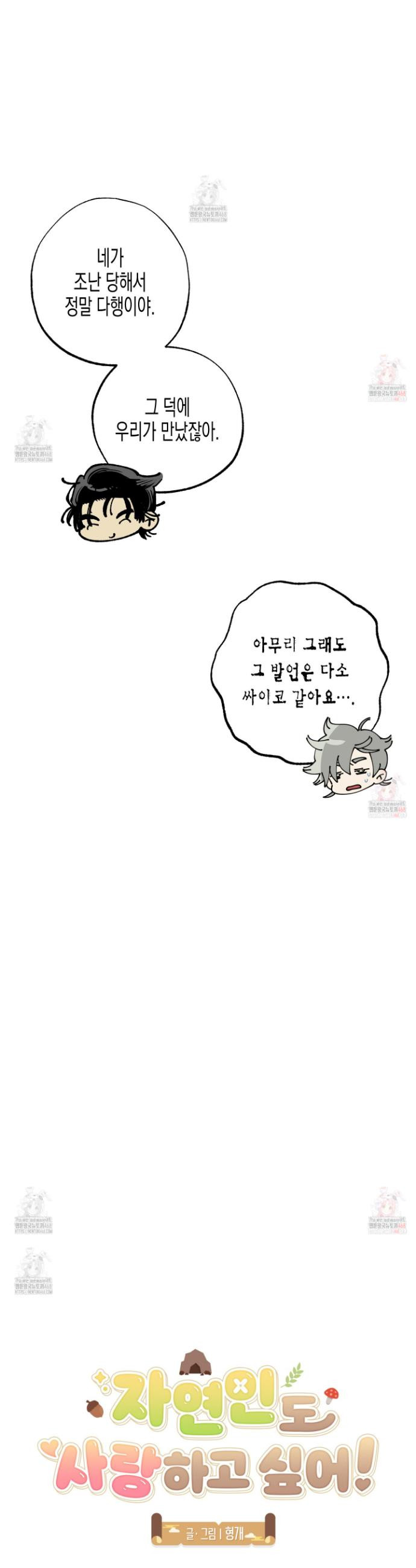 17468137337089.jpeg