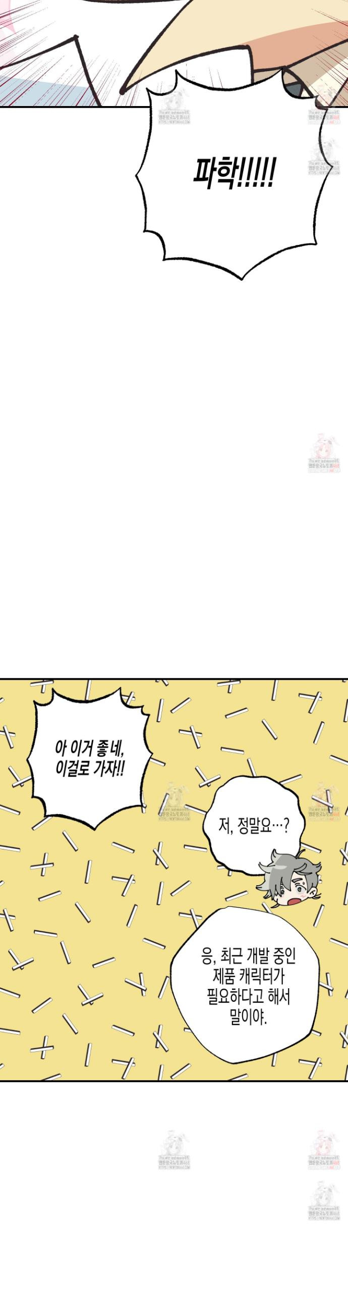 17468137356631.jpeg