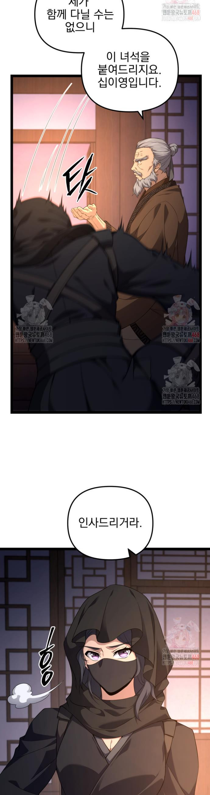 17468139646812.jpeg
