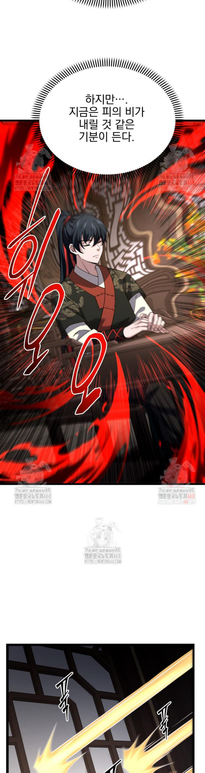 17468139802394.jpeg