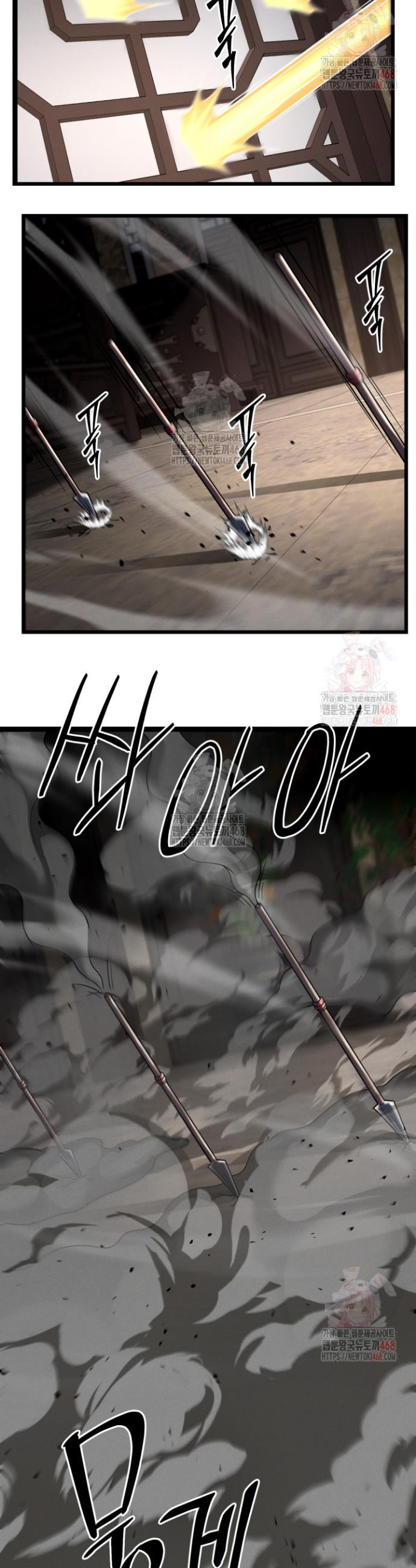 17468139805478.jpeg
