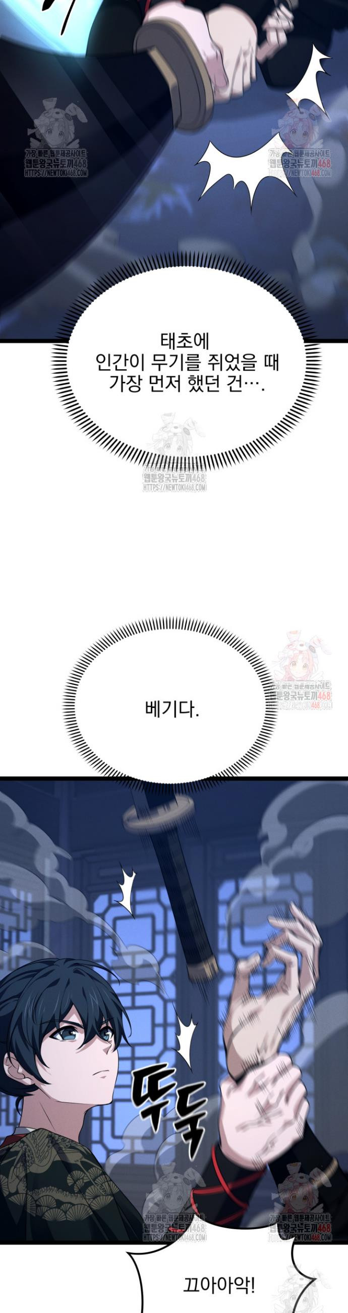 17468140870654.jpeg