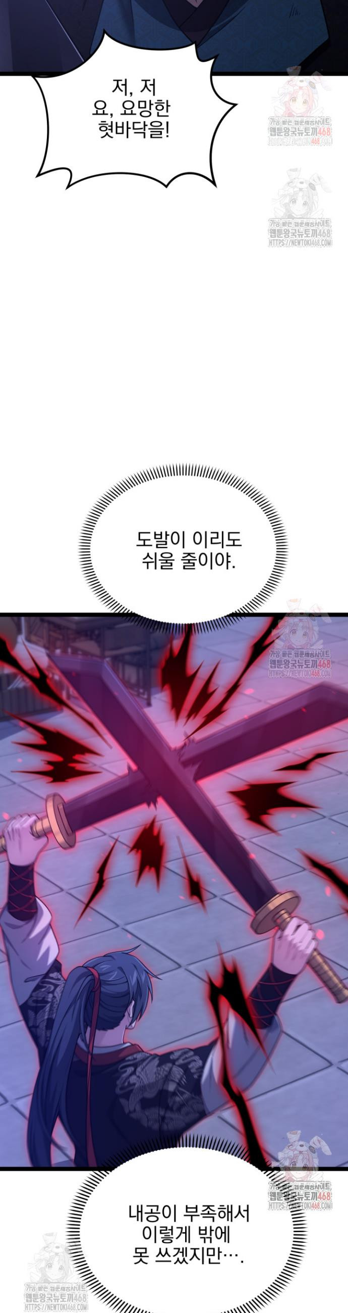 17468140973778.jpeg