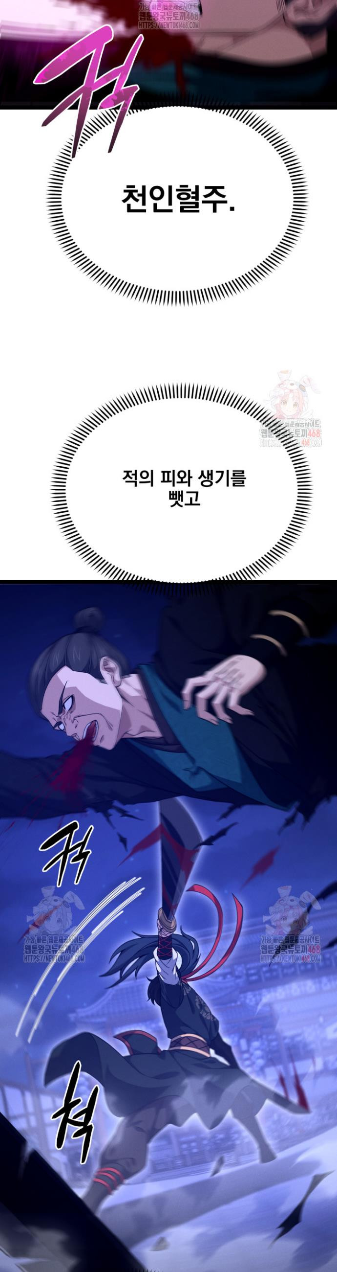 17468142064138.jpeg
