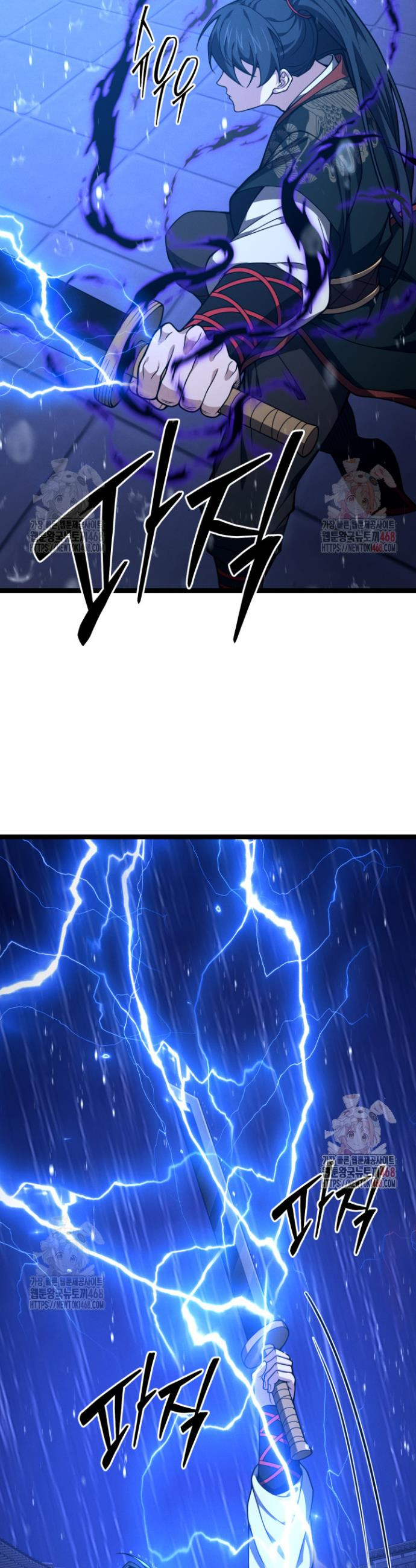 17468142106339.jpeg