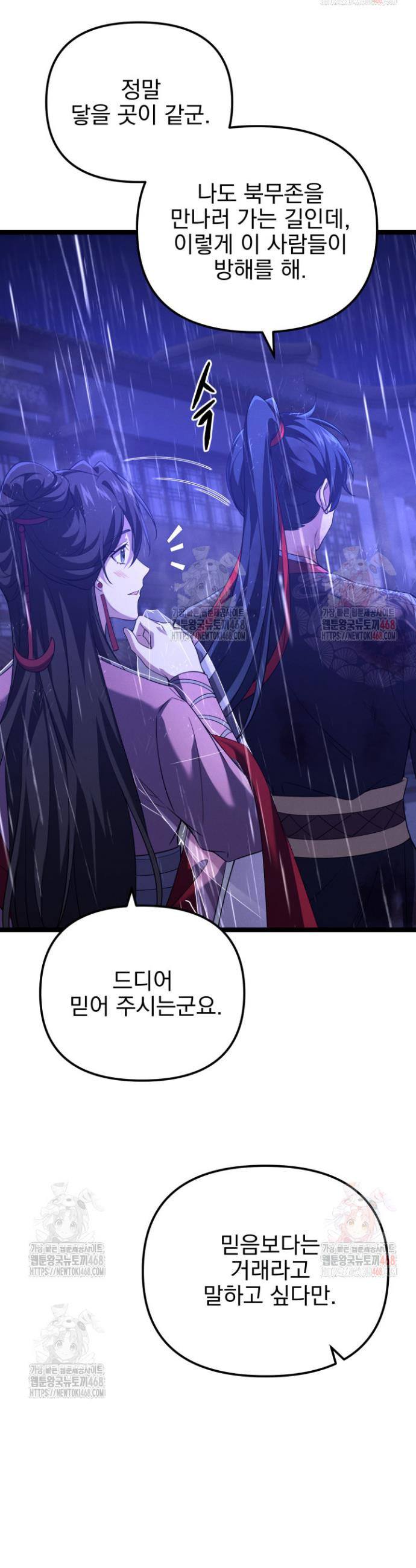 17468142168116.jpeg