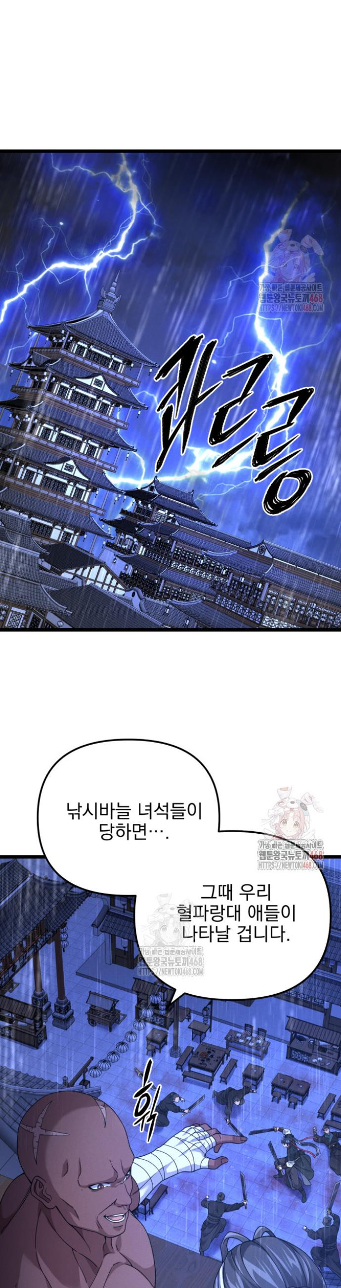 174681432765.jpeg
