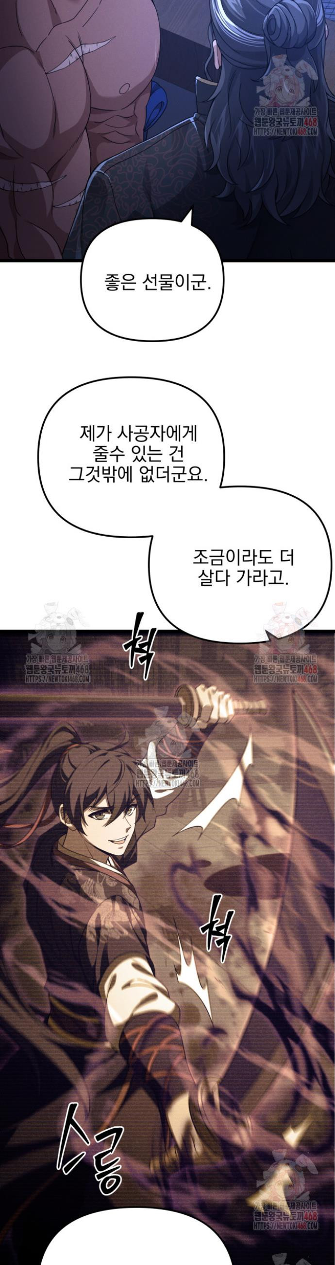 17468143279302.jpeg