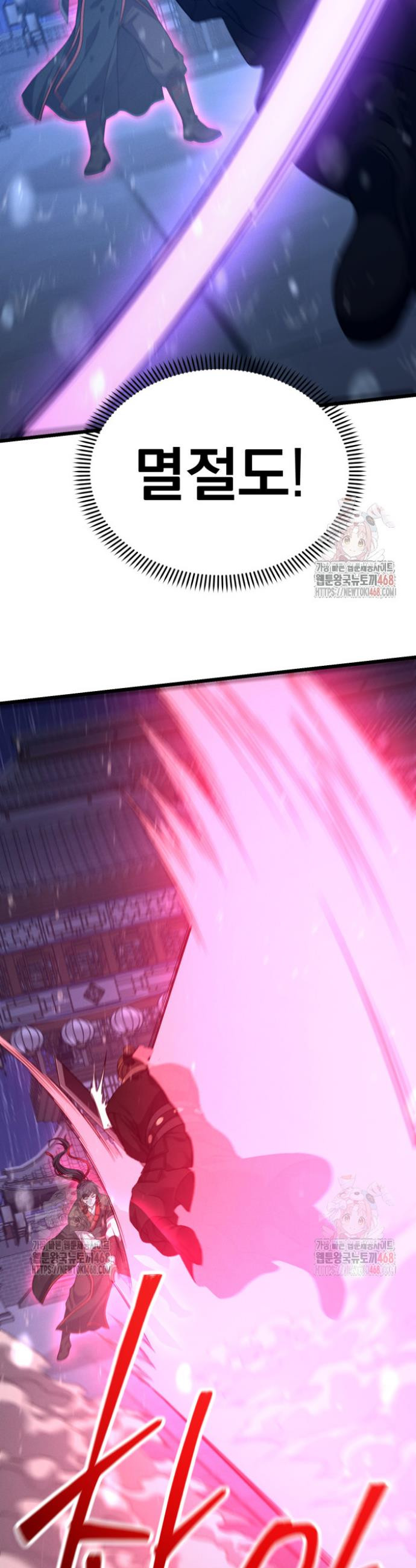 17468143375869.jpeg