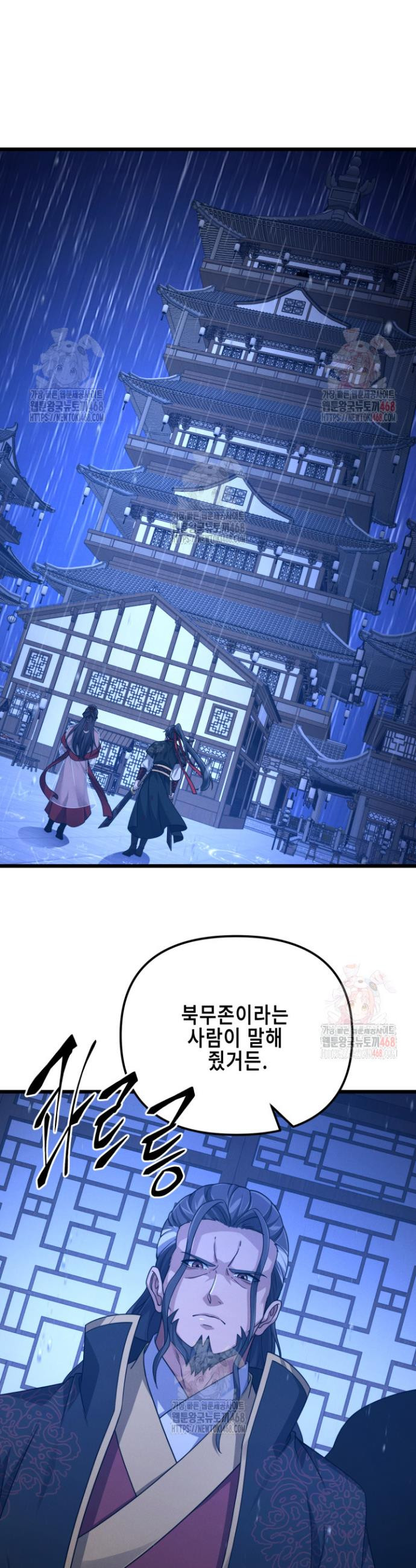 17468144450976.jpeg