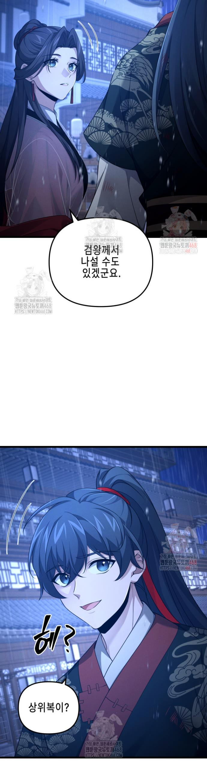 17468144463508.jpeg