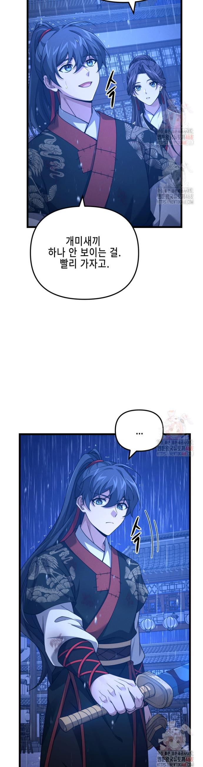 17468144479506.jpeg