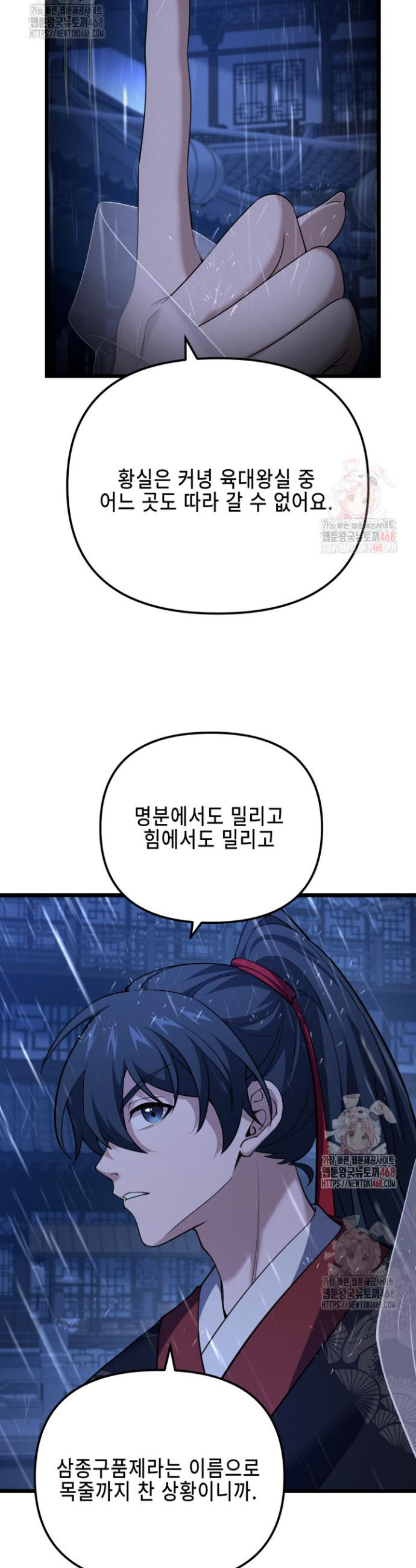 17468144518737.jpeg