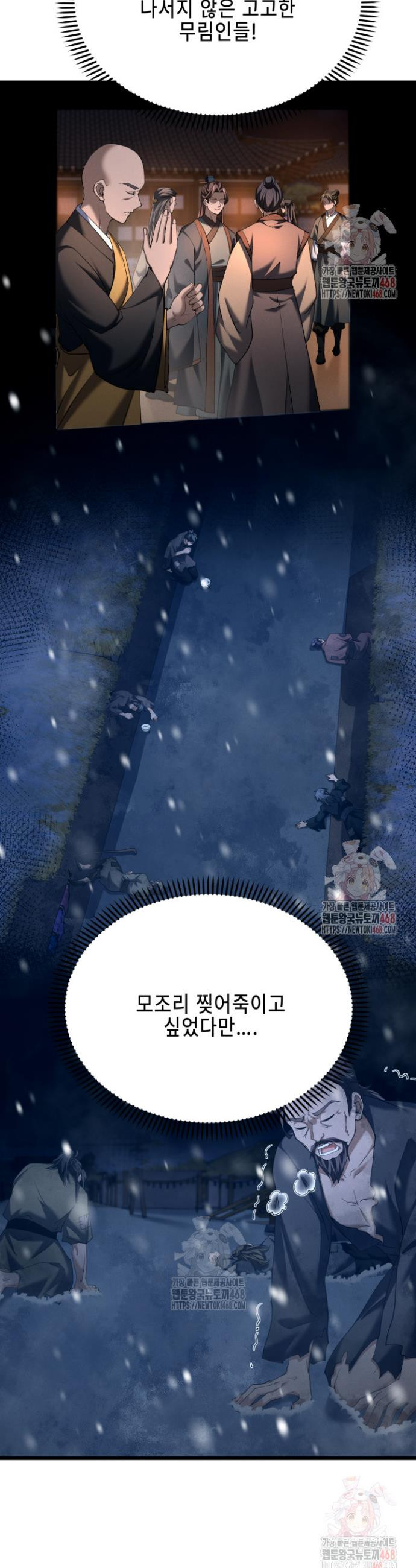 17468144528584.jpeg