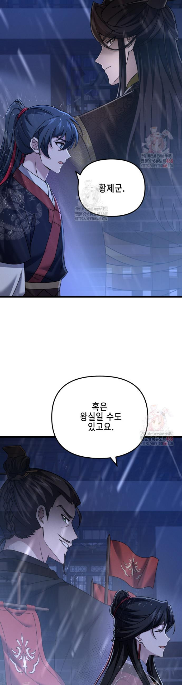 17468144541659.jpeg