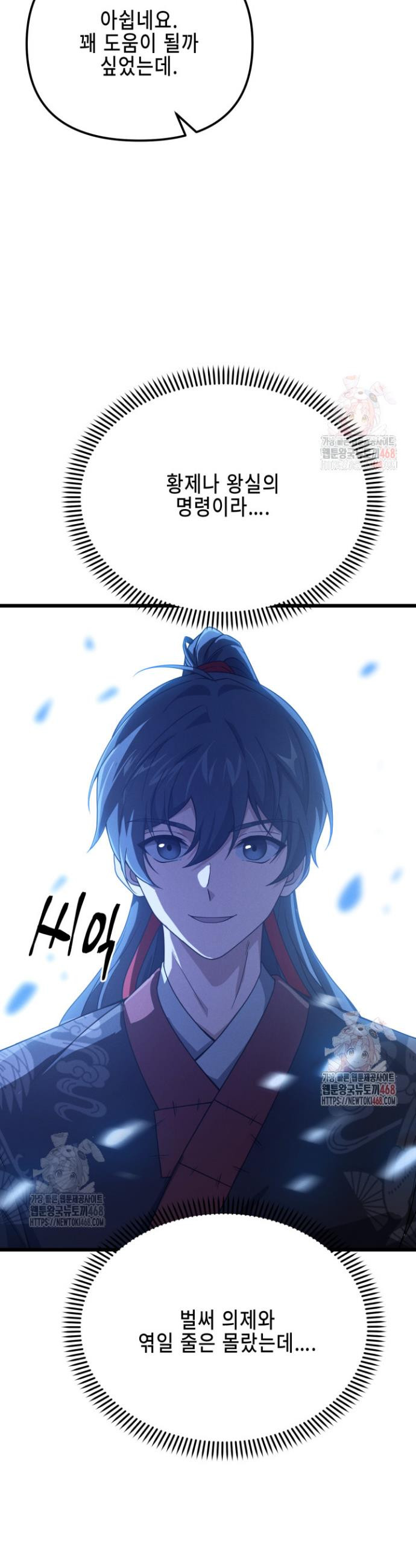 17468144554684.jpeg