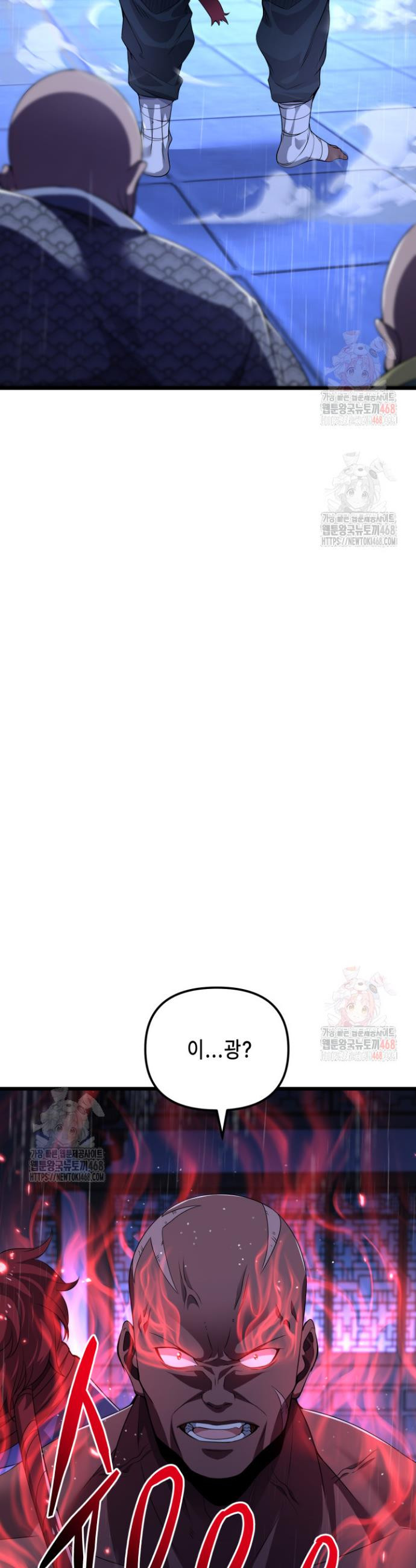 17468145706285.jpeg