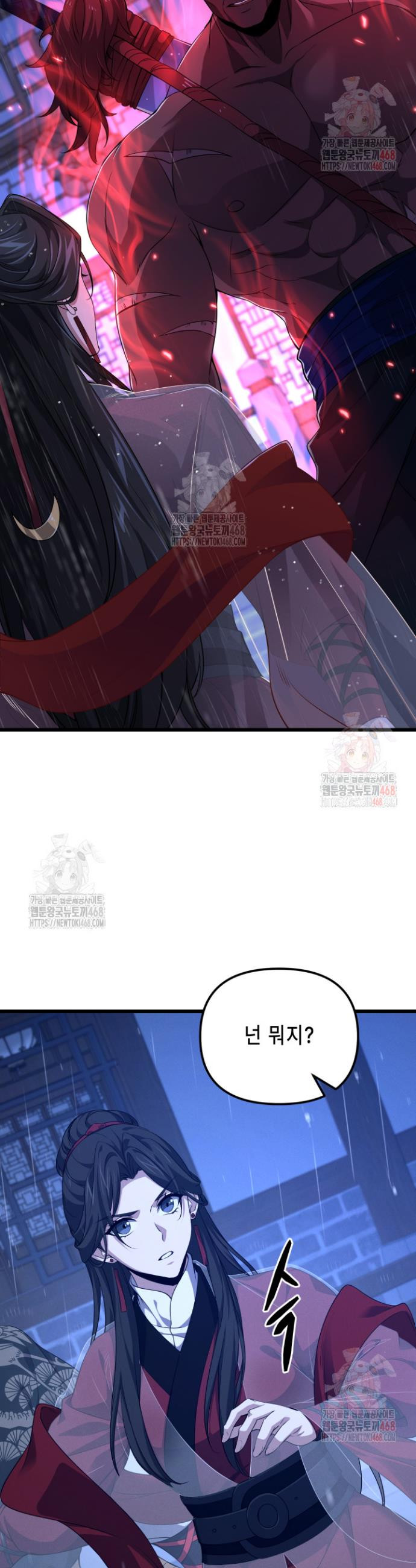 17468145715744.jpeg