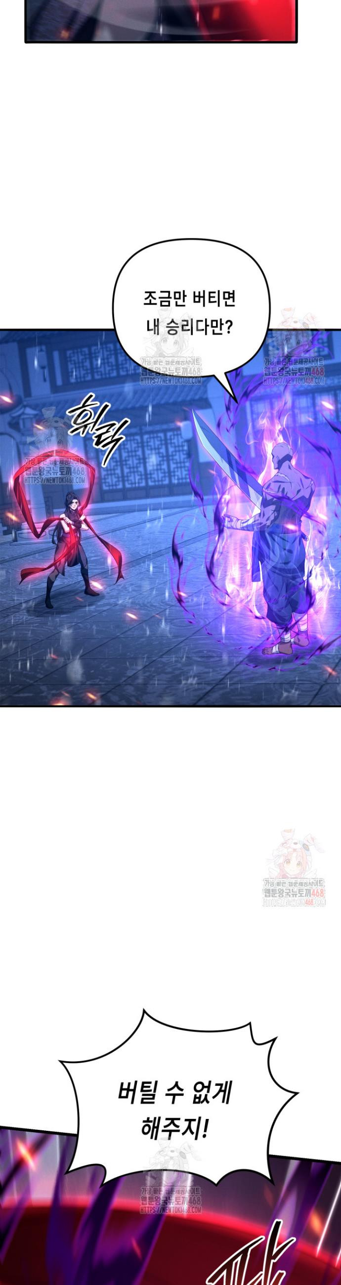 17468146958911.jpeg