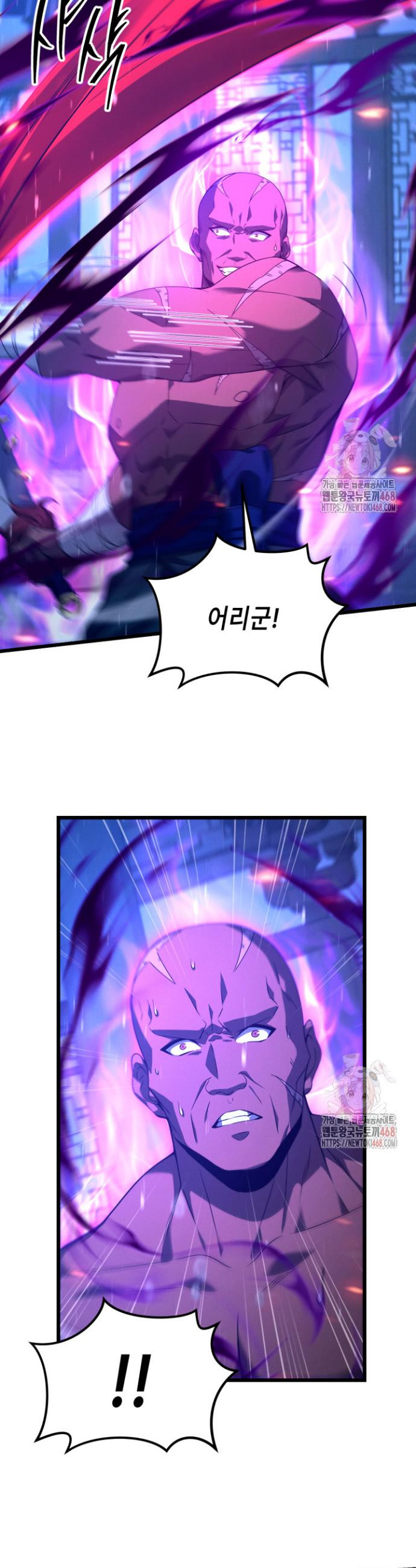 17468146965548.jpeg
