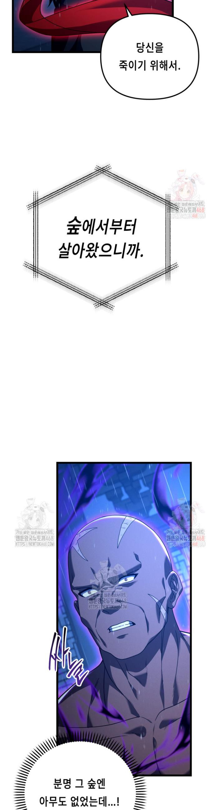 17468148053219.jpeg