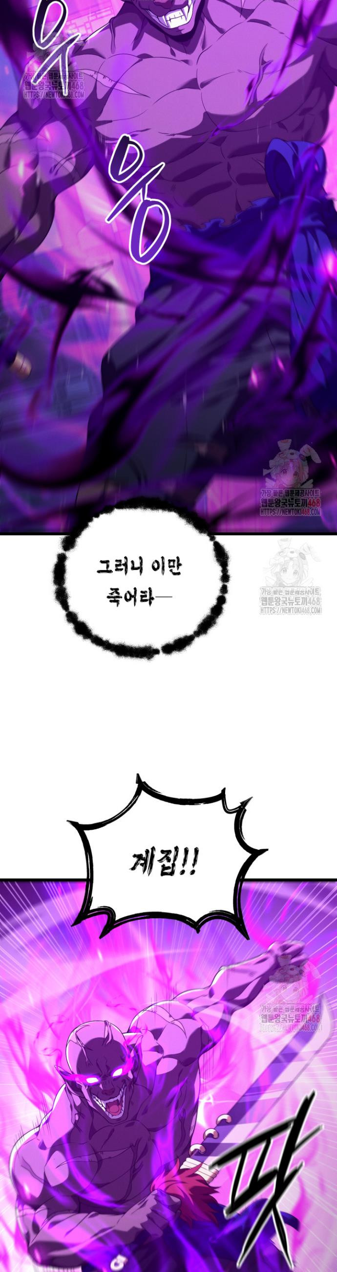 17468148085409.jpeg