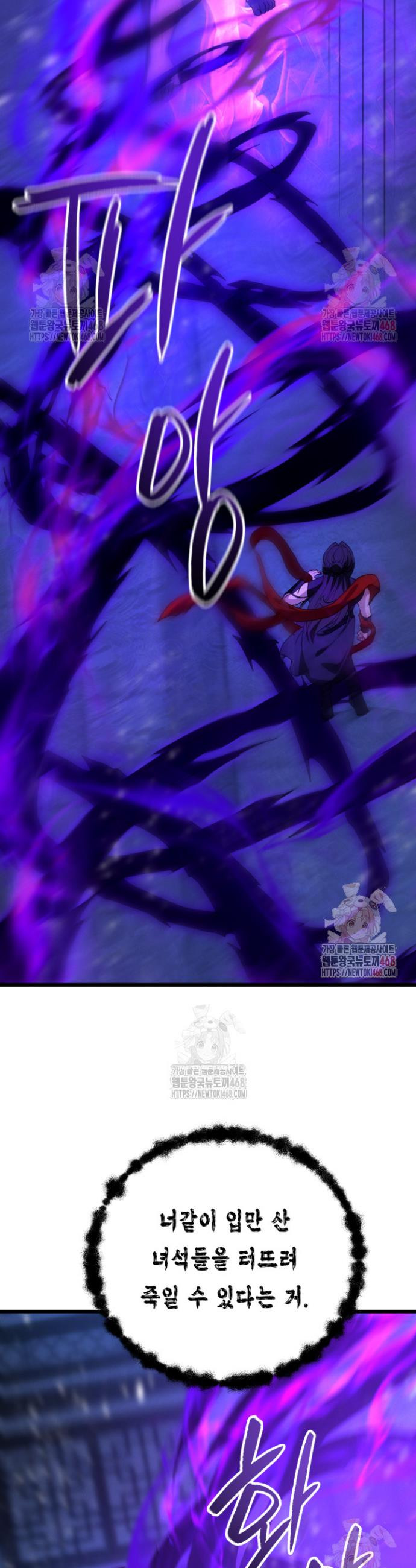 17468148138597.jpeg