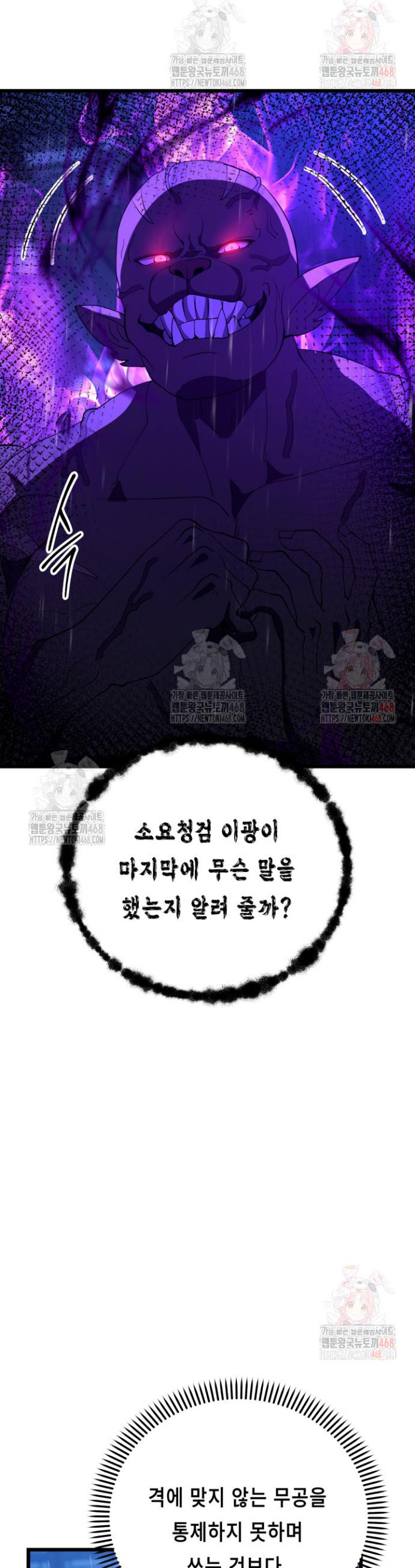 1746814814837.jpeg
