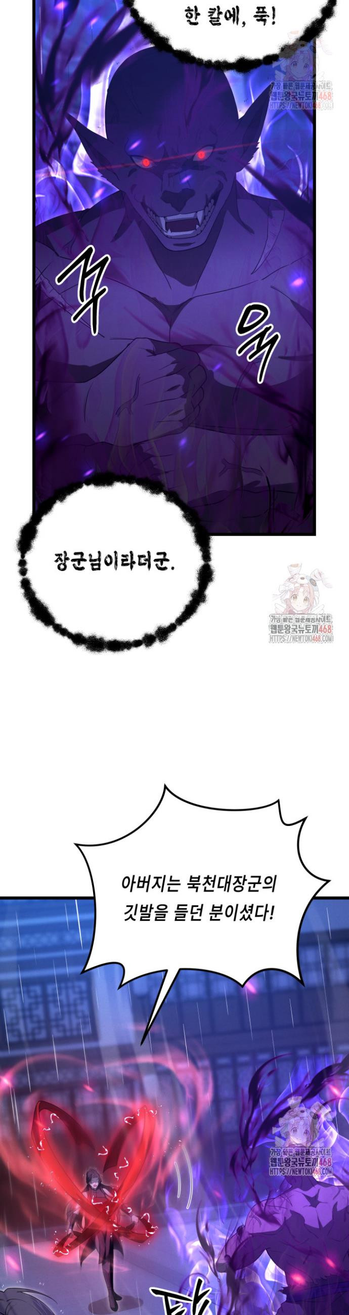 17468148155347.jpeg