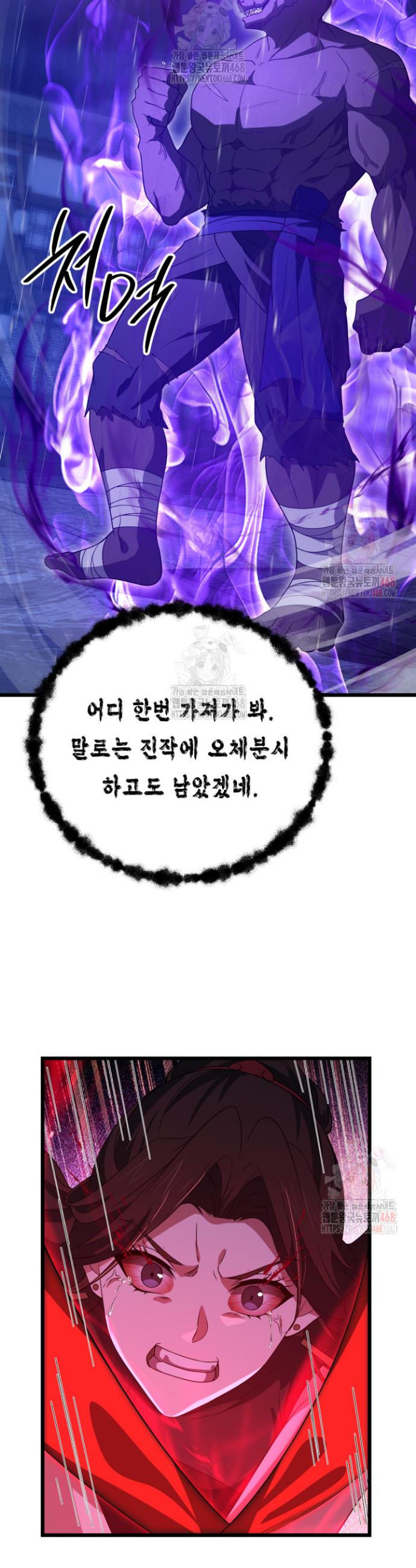 17468148180773.jpeg
