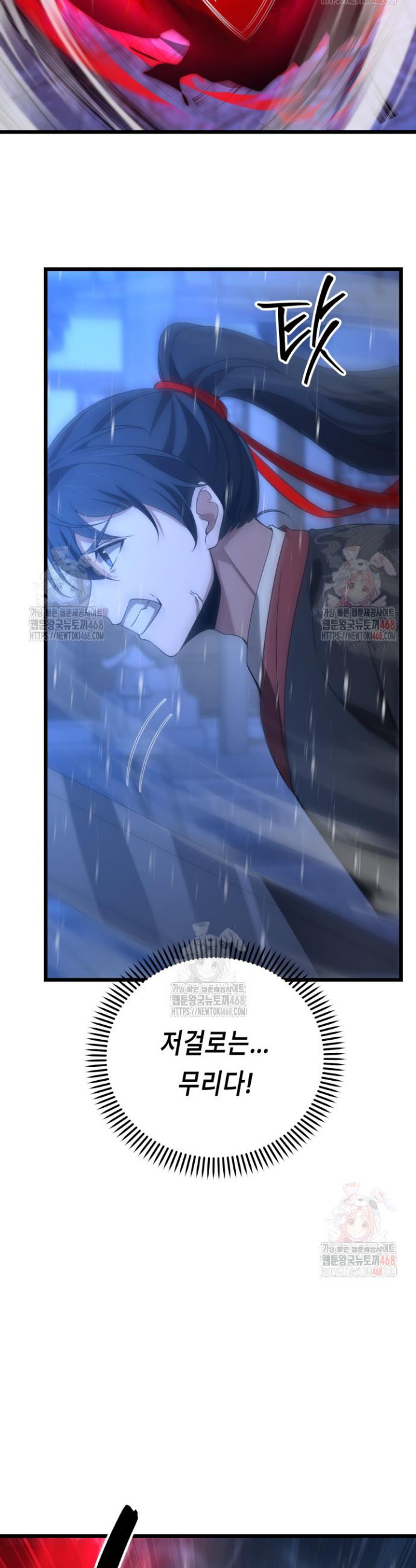 17468148187124.jpeg