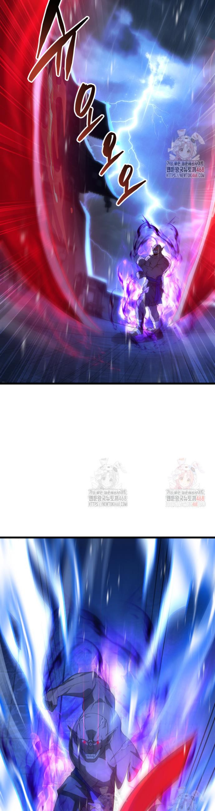 17468148190147.jpeg