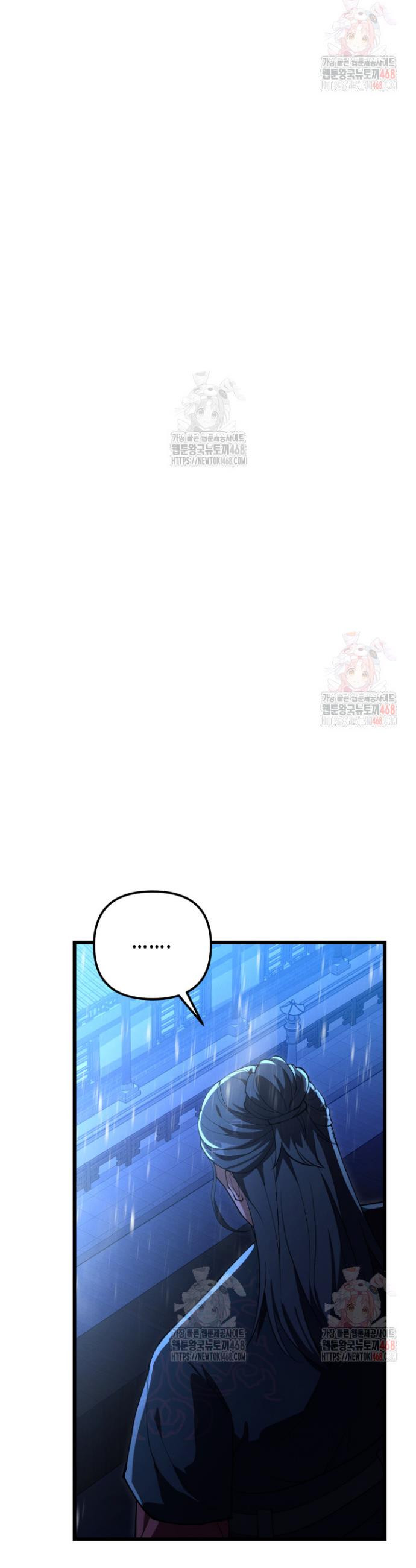 17468148199556.jpeg