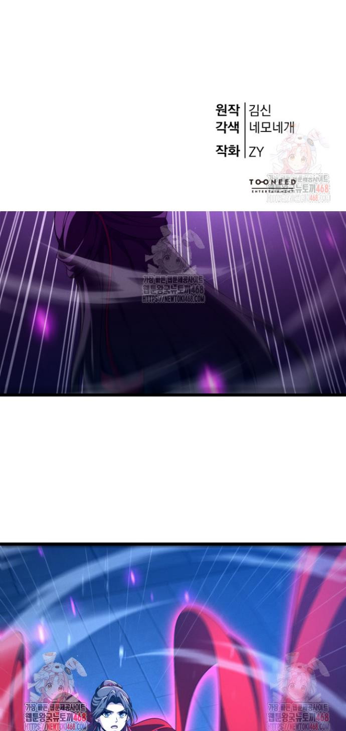 17468148208726.jpeg