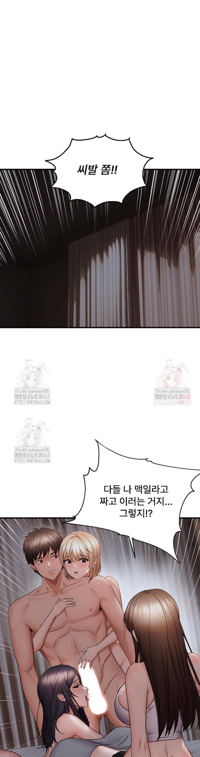 17468169712212.jpeg